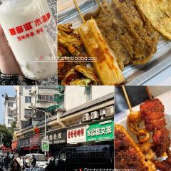 老裴鸭头.兔头 User Photo