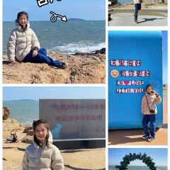 汀小府·福建客家菜(长冠城店) User Photo