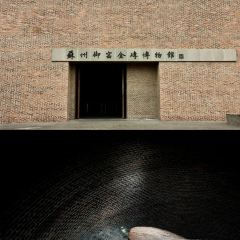 PINGJIANGSONG SUZHOU CUISINE IN GARDENS User Photo
