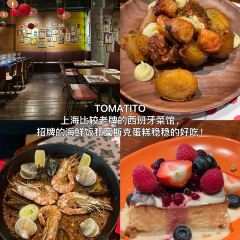 OMETHING DINING BAR User Photo