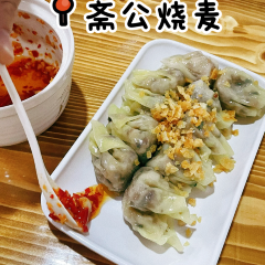寻味汀州 User Photo