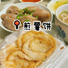 寻味汀州 User Photo
