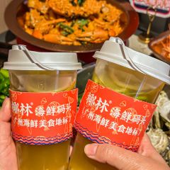 椰林海鲜码头(番禺万达店) User Photo