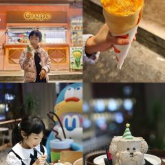 Fortune Court User Photo