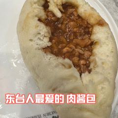 天仙缘草市街美食街区 User Photo