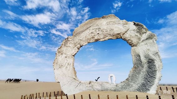 Desert Sculpture Park