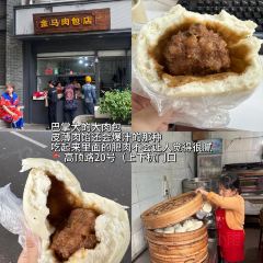 芝城粿然好(鼓西店) User Photo