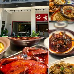 老太婆干挑面(苕溪路店) User Photo