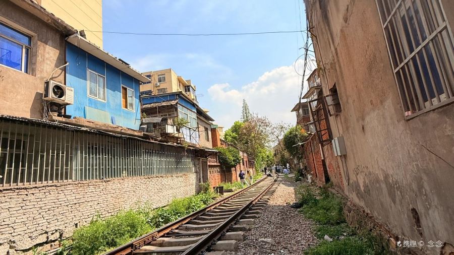 慢焙（金鷹天地店）