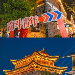 大南门牛肉包子店 User Photo