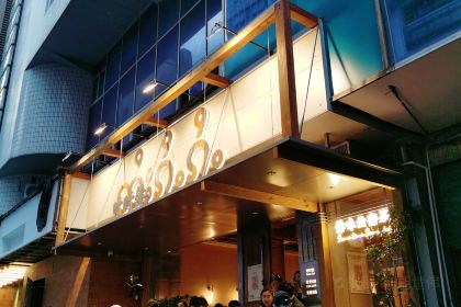 Yongheyuwan (xiannanlu)