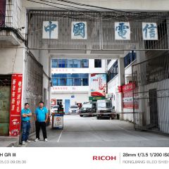 榕江大十字小吃 User Photo