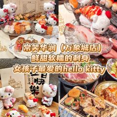 半天堂姜母鸭·福建老菜馆(井大路店) User Photo