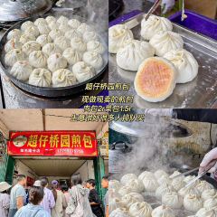 五一豆浆 User Photo