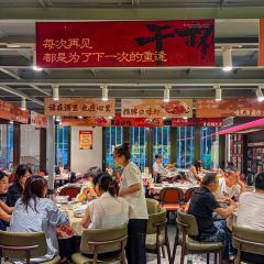 小李子兄弟虾客馆 여행 사진