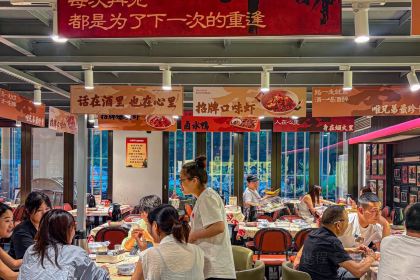 小李子兄弟虾客馆