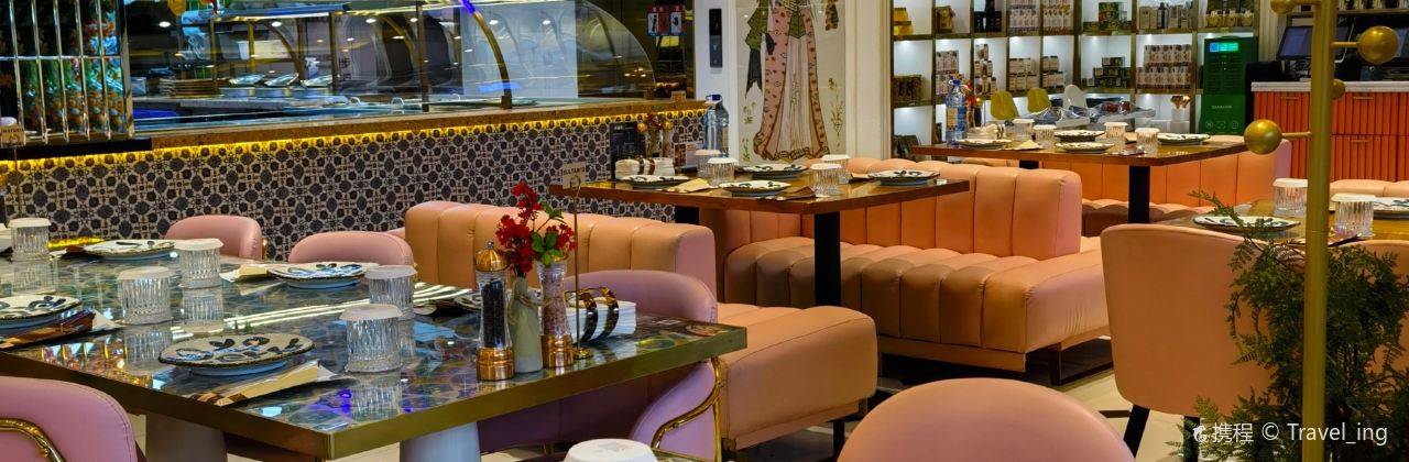 阿里亚娜餐厅(赵宅商业街店)