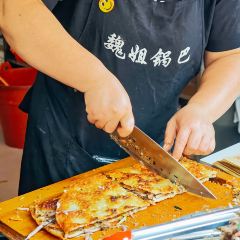 老字号大肠粿店(北辛街店) User Photo