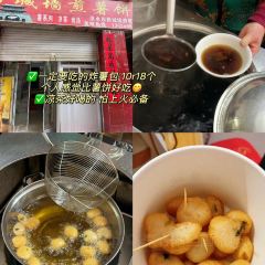 胜泉小吃(太平桥店) User Photo
