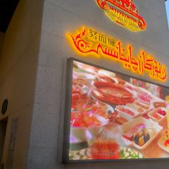 NURKAN 여행 사진