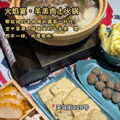 柳芭俄罗斯列巴房 User Photo