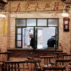 凤城大饭堂 User Photo