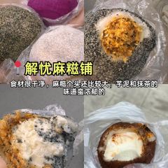 洪都大拇指(洪都店) User Photo