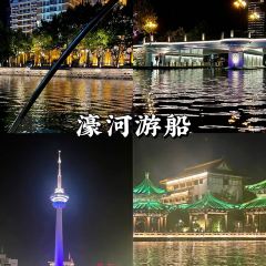 Qisu Court User Photo