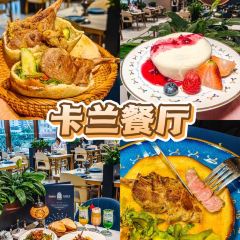 XIN JIA HAO HENGQIN OYSTER HOTPOT SHOP 여행 사진