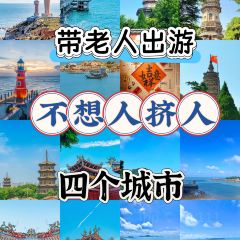 Chenshi Yaxiya Restaurant User Photo