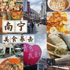 HuTing Chinese Restaurant User Photo