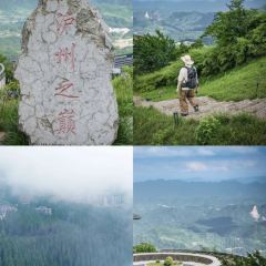罗汉林度假村 여행 사진