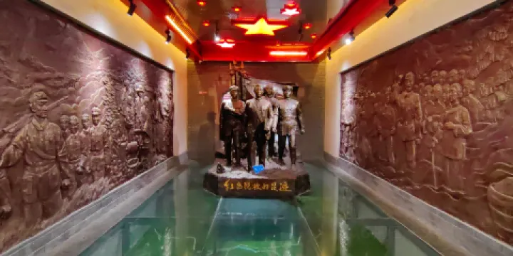 鄂豫皖蘇維埃政府稅務總局舊址紀念館