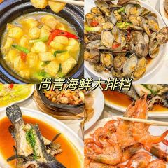 渔船海蛎煎(曾厝垵店) User Photo