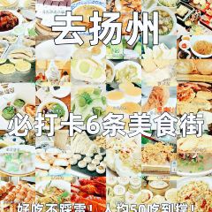漢森熊茶酒鋪（東關街運河旗艦店）張用戶圖片