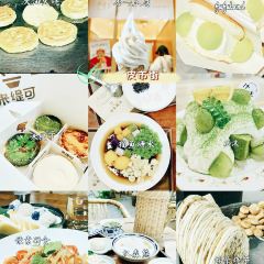 漢森熊茶酒鋪（東關街運河旗艦店）張用戶圖片