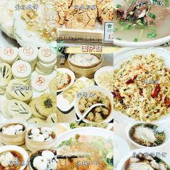 漢森熊茶酒鋪（東關街運河旗艦店）張用戶圖片
