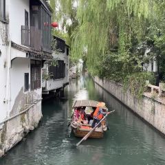 欢乐蟹庄·精品农家乐(阳澄湖莲花岛店) User Photo