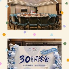Tianxingjiudiancanyinbu 여행 사진