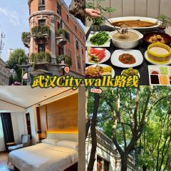 YanYangTian Xin JingChu Hotel (HuangHe Lou) 여행 사진