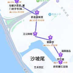 金新街麻辣燙張用戶圖片