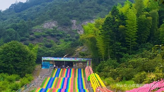 崗谷嶺景區