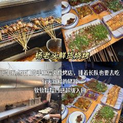 川渝味家常菜張用戶圖片