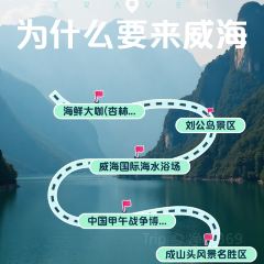 海鲜大咖(杏林西区店) User Photo