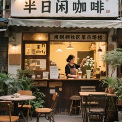 外婆家傳菜(老城店)張用戶圖片