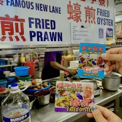 New Lane Hawker Centre User Photo