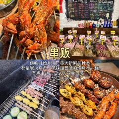Qiyuan Kitchen (jiefanglu) User Photo