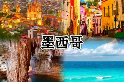 Hotel & Bungalows Mayaland - Buffet Restaurant