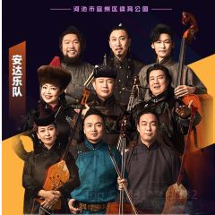 耕饭山庄 User Photo