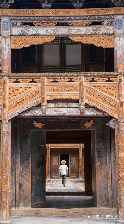 Nangla Qianhu Courtyard